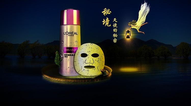 超级坦克联盟3