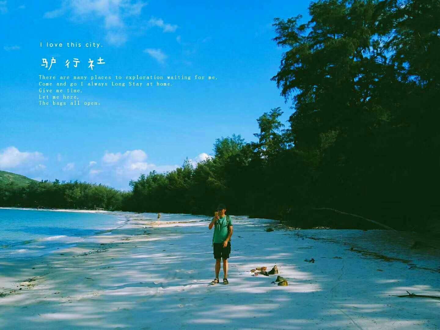 帝成2艾莱娜攻略蜗牛问答,解决你的疑惑