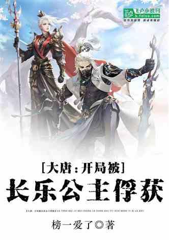 马化腾回应腾讯64亿买地:公司业务发展有这个需求