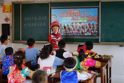 第三代身份证什么时候开始办理